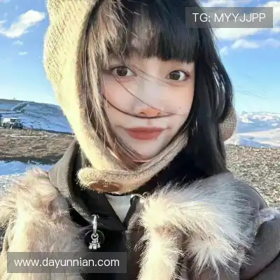 申英芝